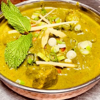 Nilgiri Korma
